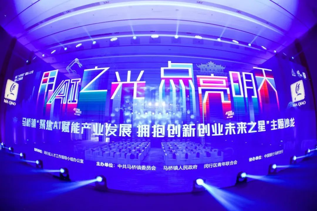 面向全国！闵行这个项目今天起征集首批学员