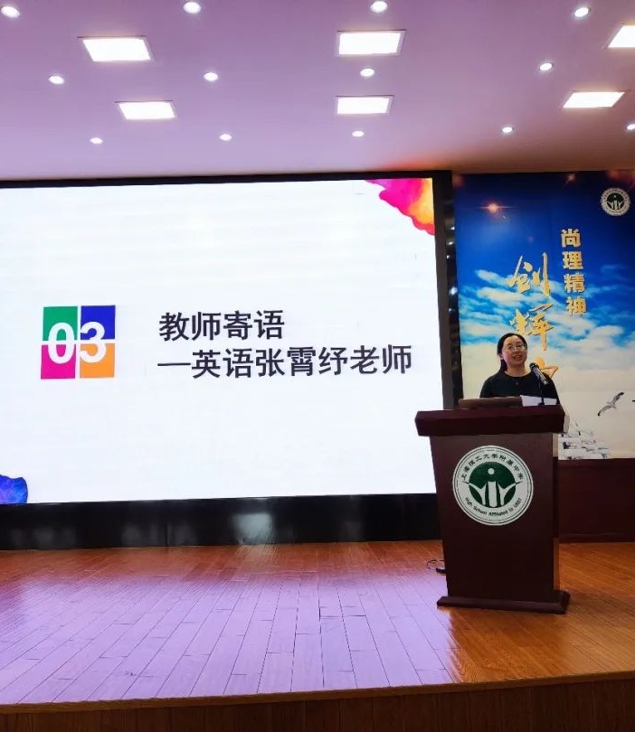 高考倒计时3天_重要提示_营业执照重要提示翻译