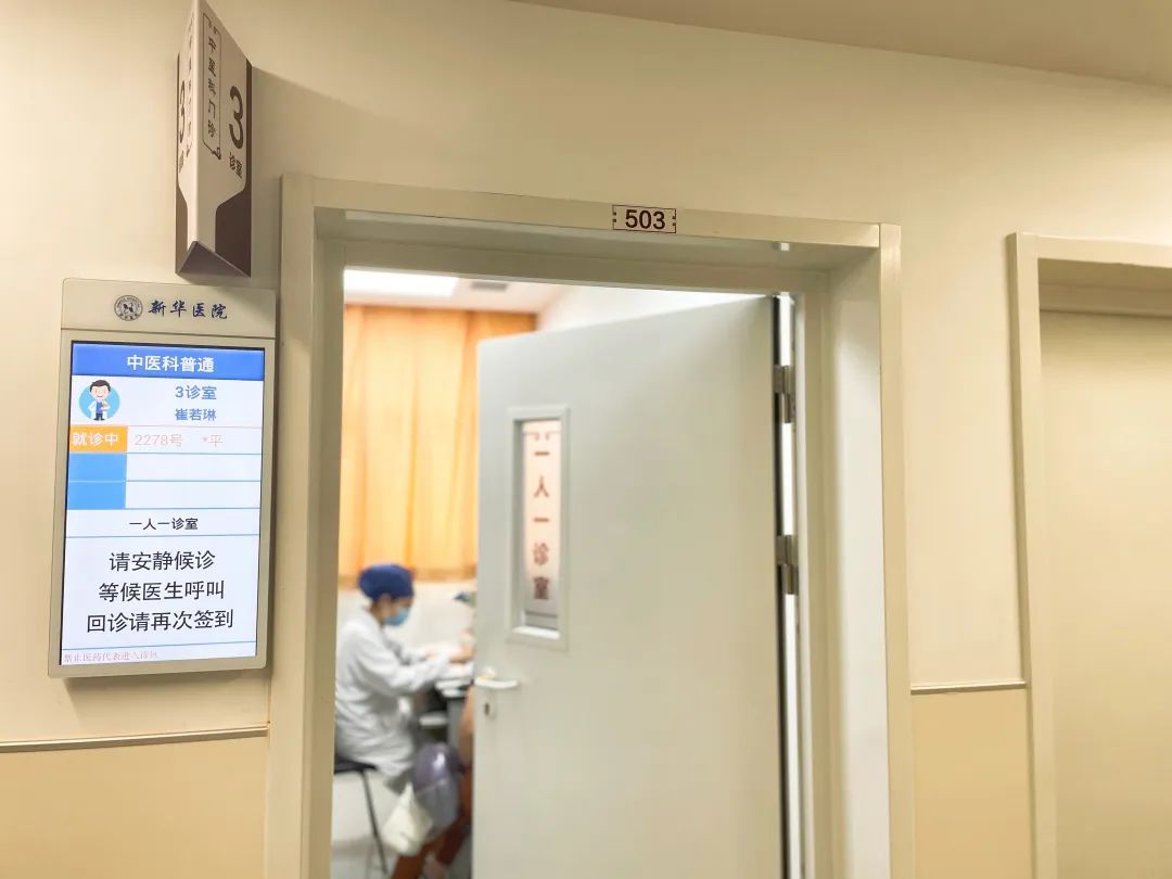 无菌敷贴是什么热！冬病夏治敷贴开启 ，快来“趁热打铁”，中医服务升级啦！_https://www.jmylbn.com_新闻资讯_第5张