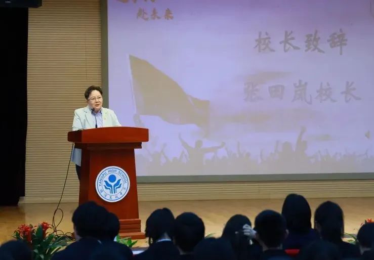 高考倒计时3天_营业执照重要提示翻译_重要提示