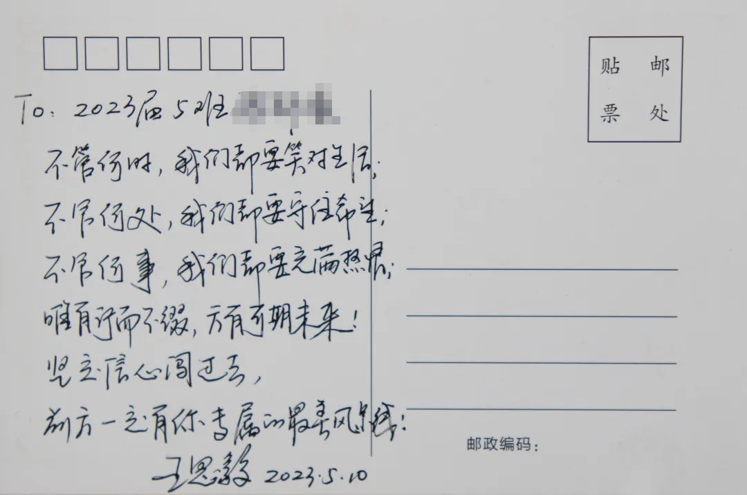 营业执照重要提示翻译_高考倒计时3天_重要提示