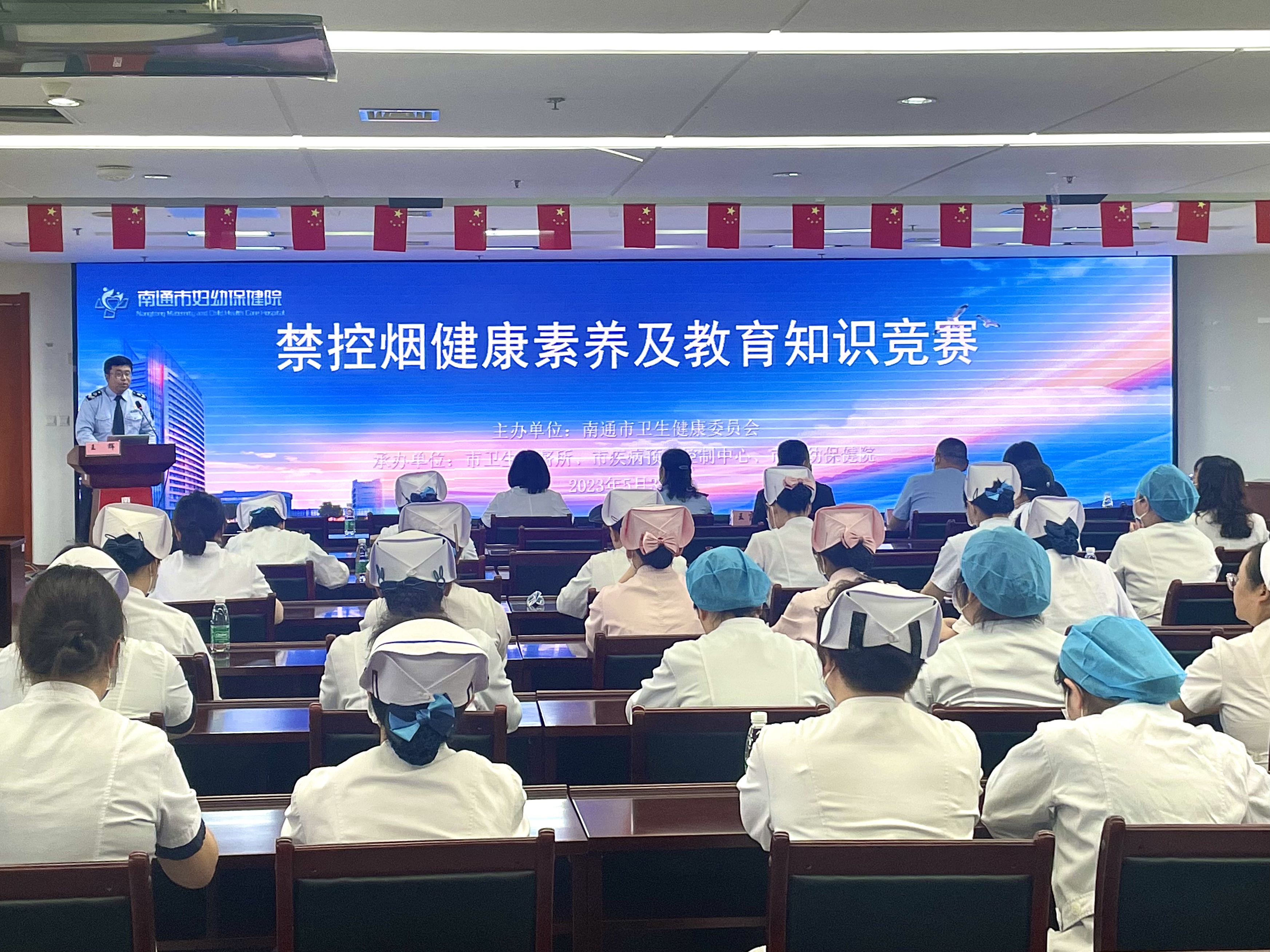 禁控再升级南通室内公共场所全面禁止吸烟含电子烟