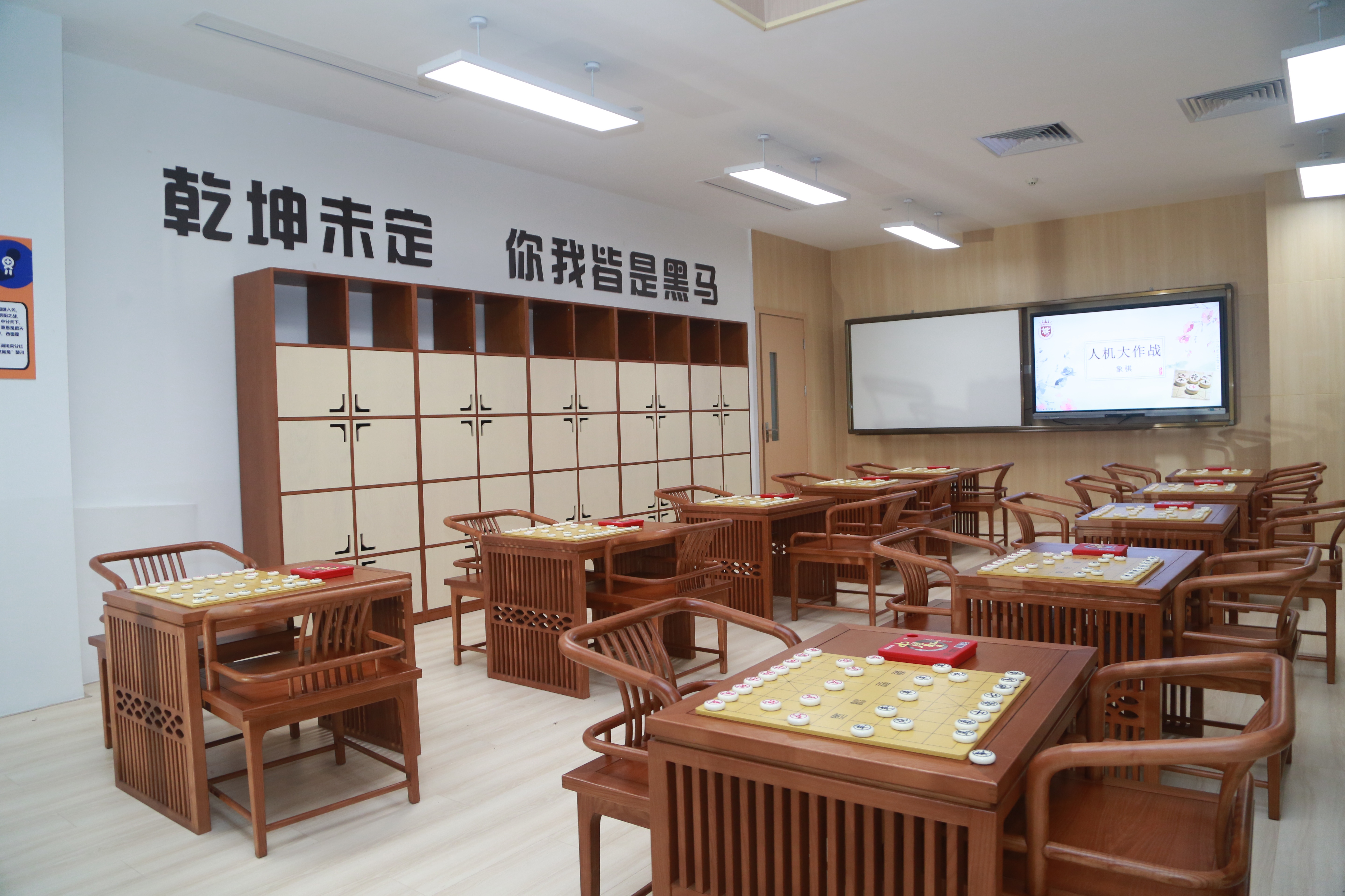 静安棋童们学习对弈环境升级!上海棋院实验小学新校舍落成