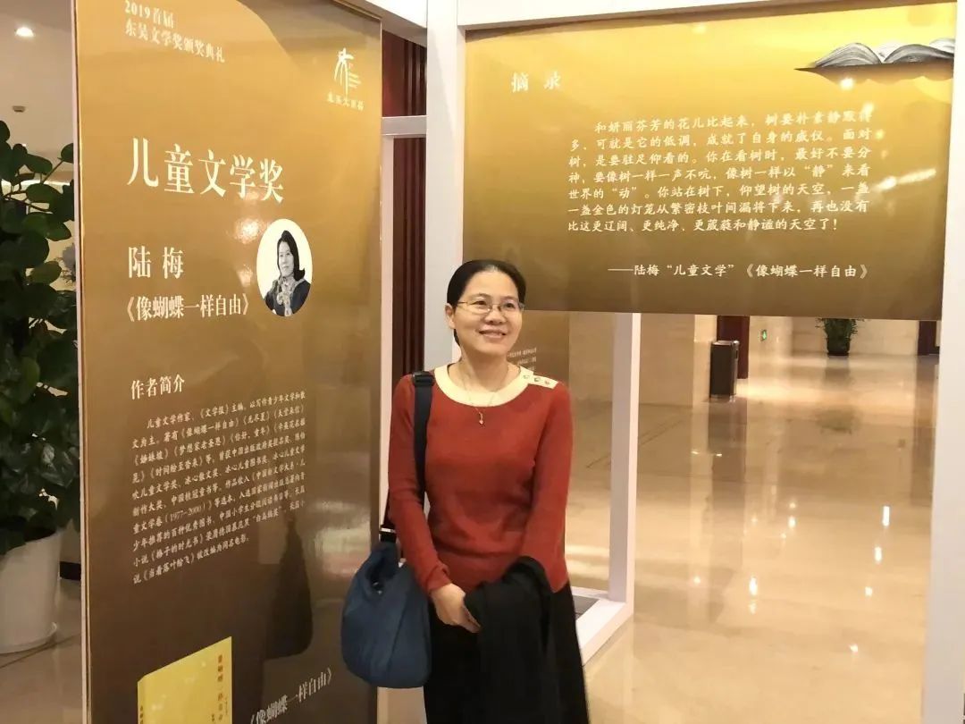 好书·新书 | 《通往自己的路上》新书发布&活动预告