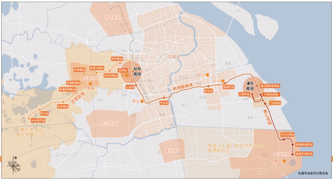 示範區線,機場聯絡線,南匯支線互聯互通,是橫貫上海東西的軌道交通大
