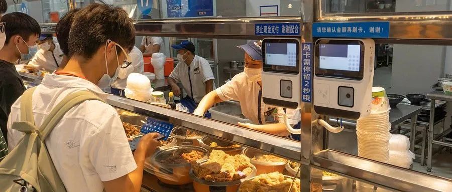 b体育2023年中高考期间饮食消费提示(图1)