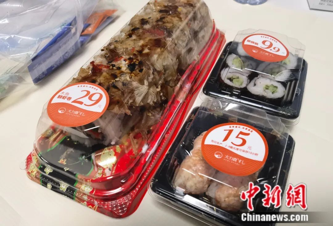 剩菜盲盒app_剩菜盲盒你会去购买吗_盲盒盒饭