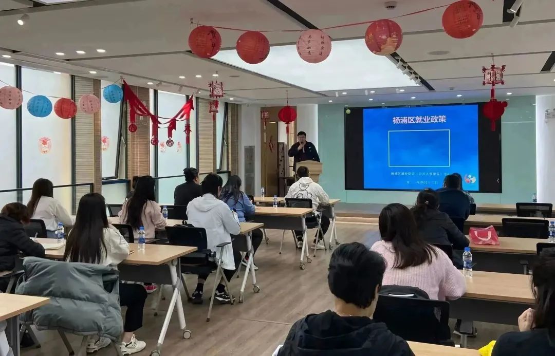 【营商环境】引人才、优服务，助民企、促发展！杨浦这样做→