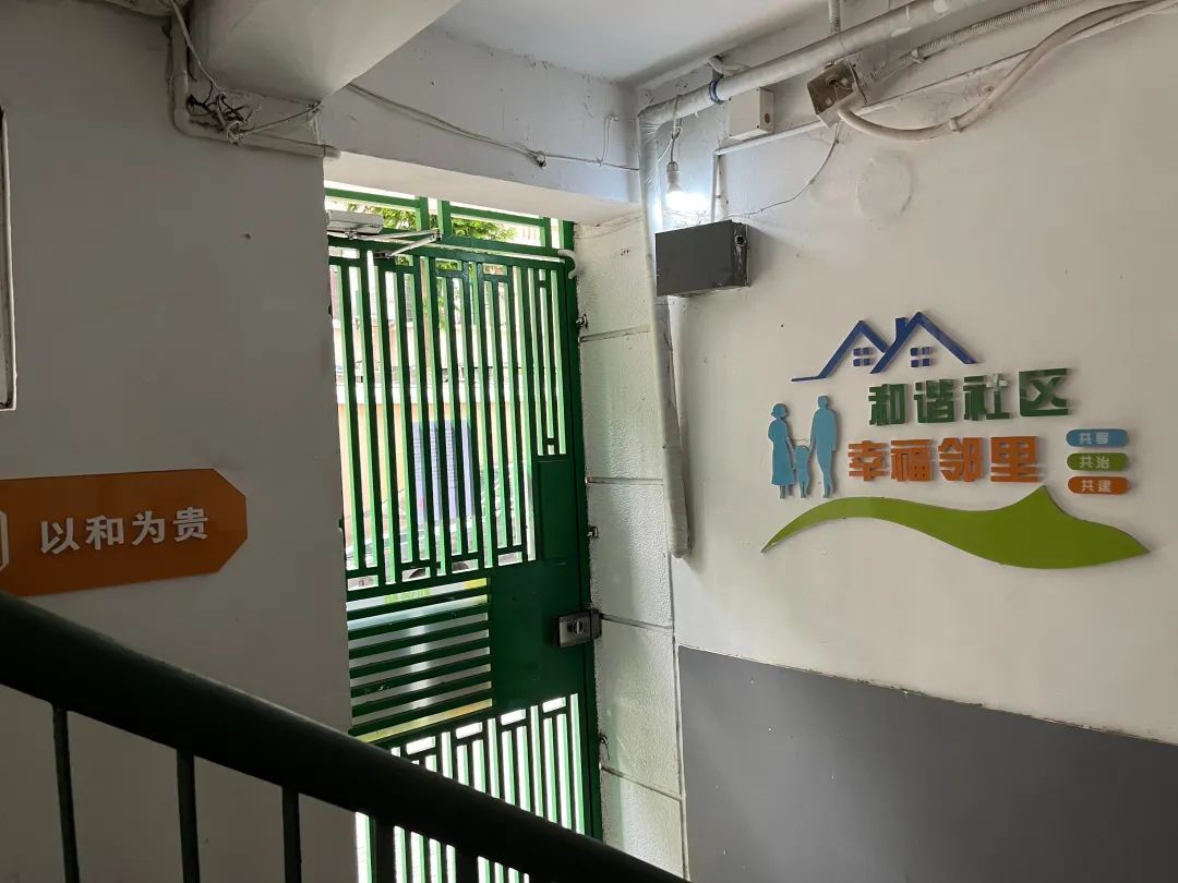 接下来,枫林街道将持续以"美丽楼道"为抓手,让居民自治深入到楼道