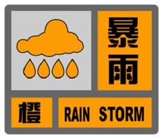 尊龙凯时app平台官网