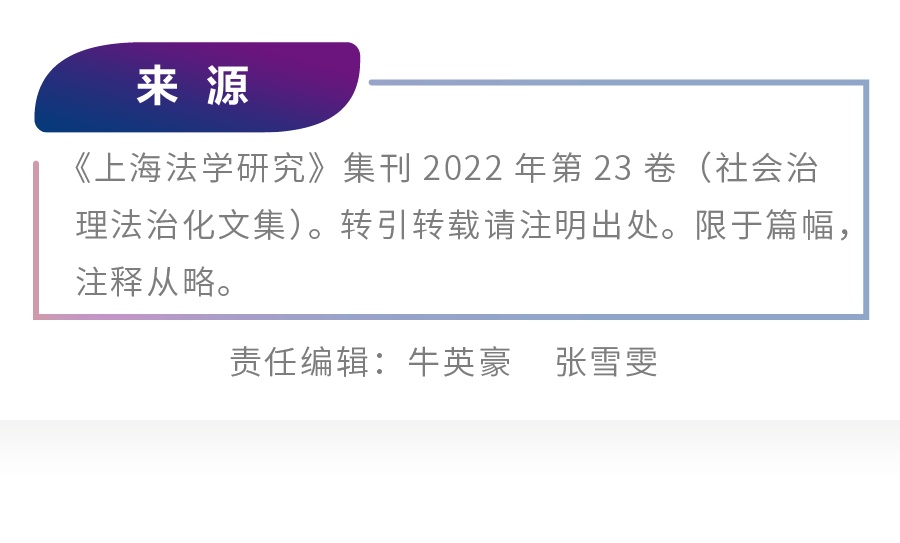 非物质文化认定条件有哪些法律法规案例研究课题名称是（非物质文化遗产认定条件） 第4张