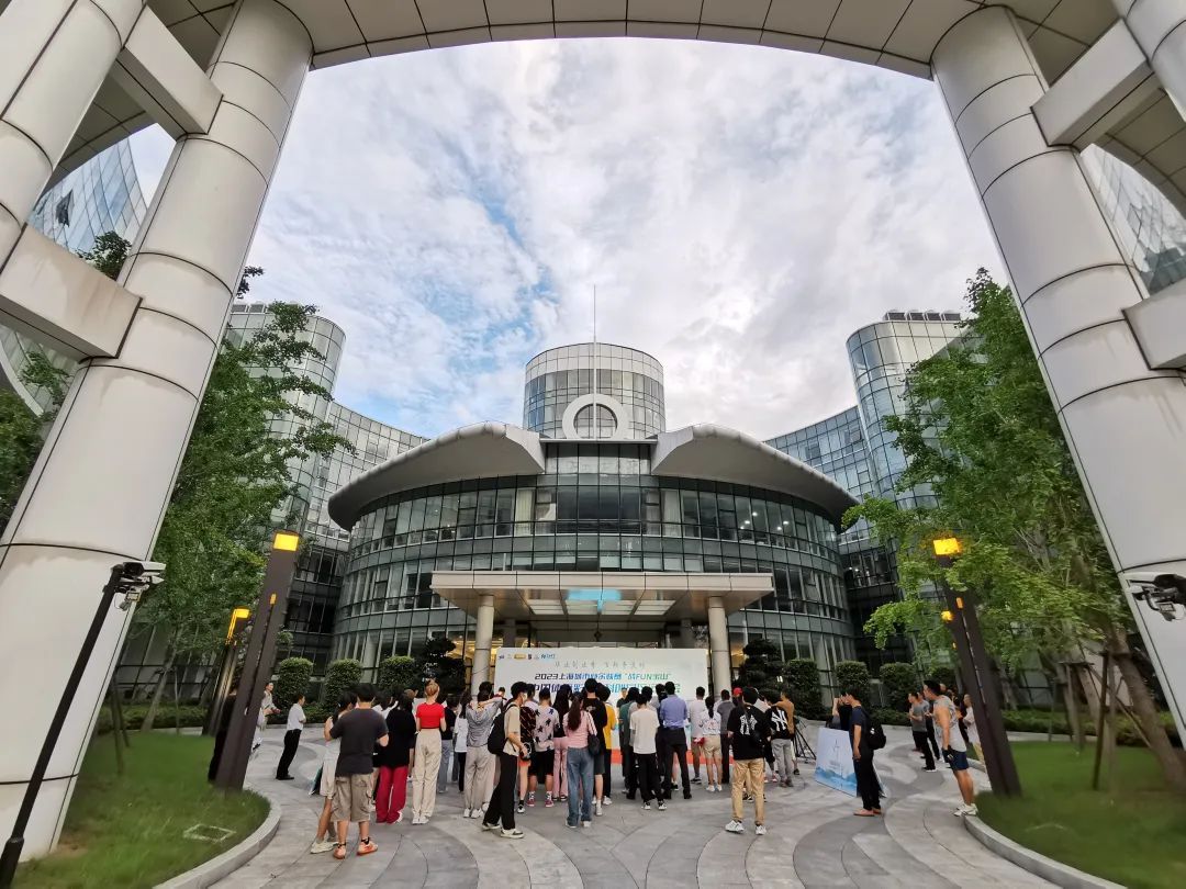 增强创新活力和凝聚力！2023“战FUN宝山”科创园区运动会举行