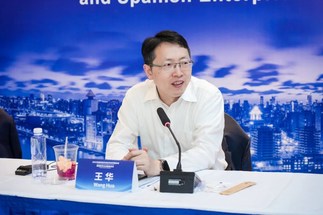 静安区委副书记,区长王华,上海市外国投资促进中心主任薛锋,西班牙