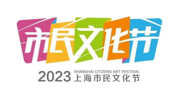 非物质文化认定条件有哪些内容和程序组成部分是（非物质文化遗产由哪个机关认定） 第2张