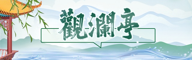 成都市教师公招zo丨五下半年_西安交大校长雨中深情寄语毕业生_z０丨六成都市成华区教师公招