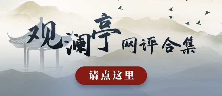 成都市教师公招zo丨五下半年_z０丨六成都市成华区教师公招_西安交大校长雨中深情寄语毕业生
