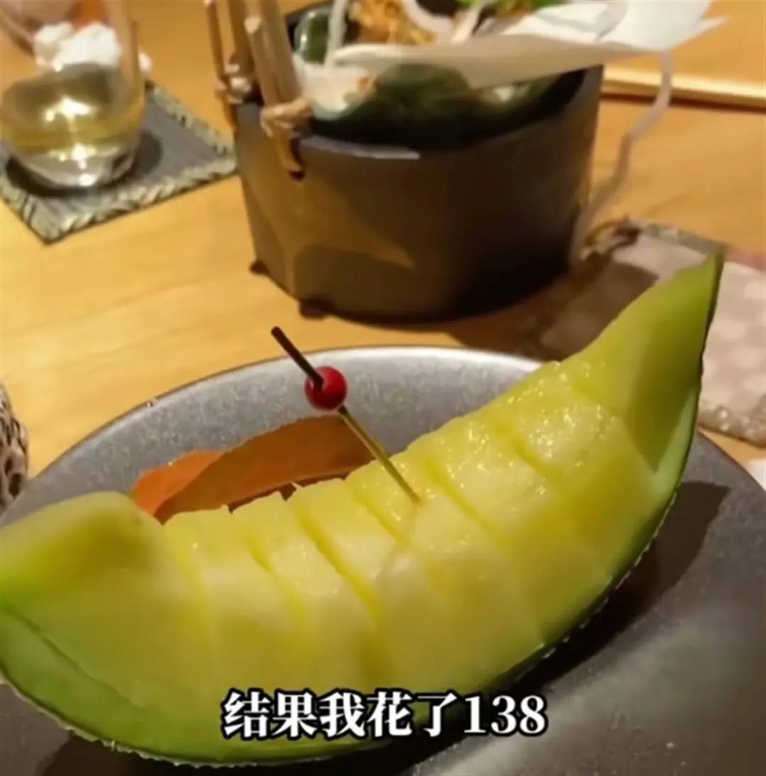 蜜瓜日本国内运费_海关回应日本进口蜜瓜138元一瓣_日本蜜瓜可以进口吗
