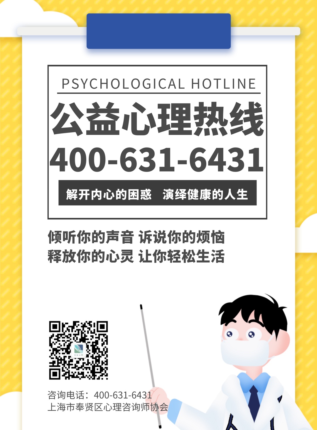 抑郁症不是矫情或心情不好_开朗型抑郁症测试_开朗抑郁症的表现症状