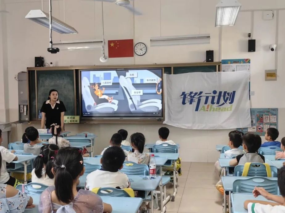 南京市鼓楼区儿童安全问题解析