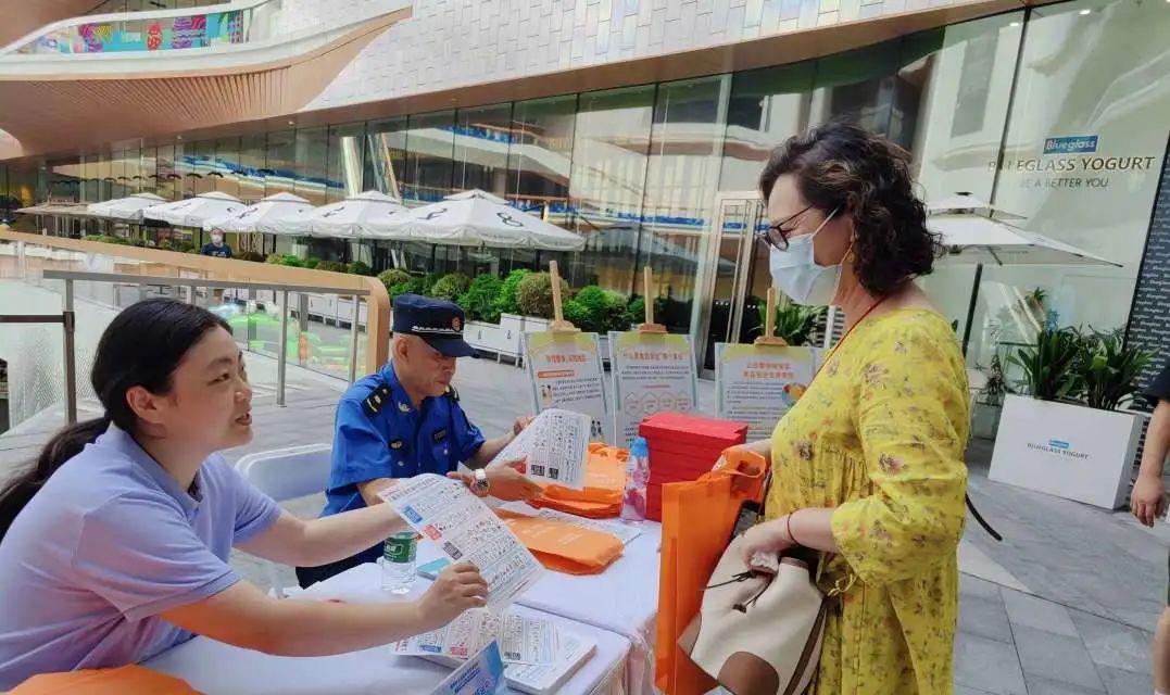 “共创食安新发展”，这里举办食品安全宣传周主题日活动