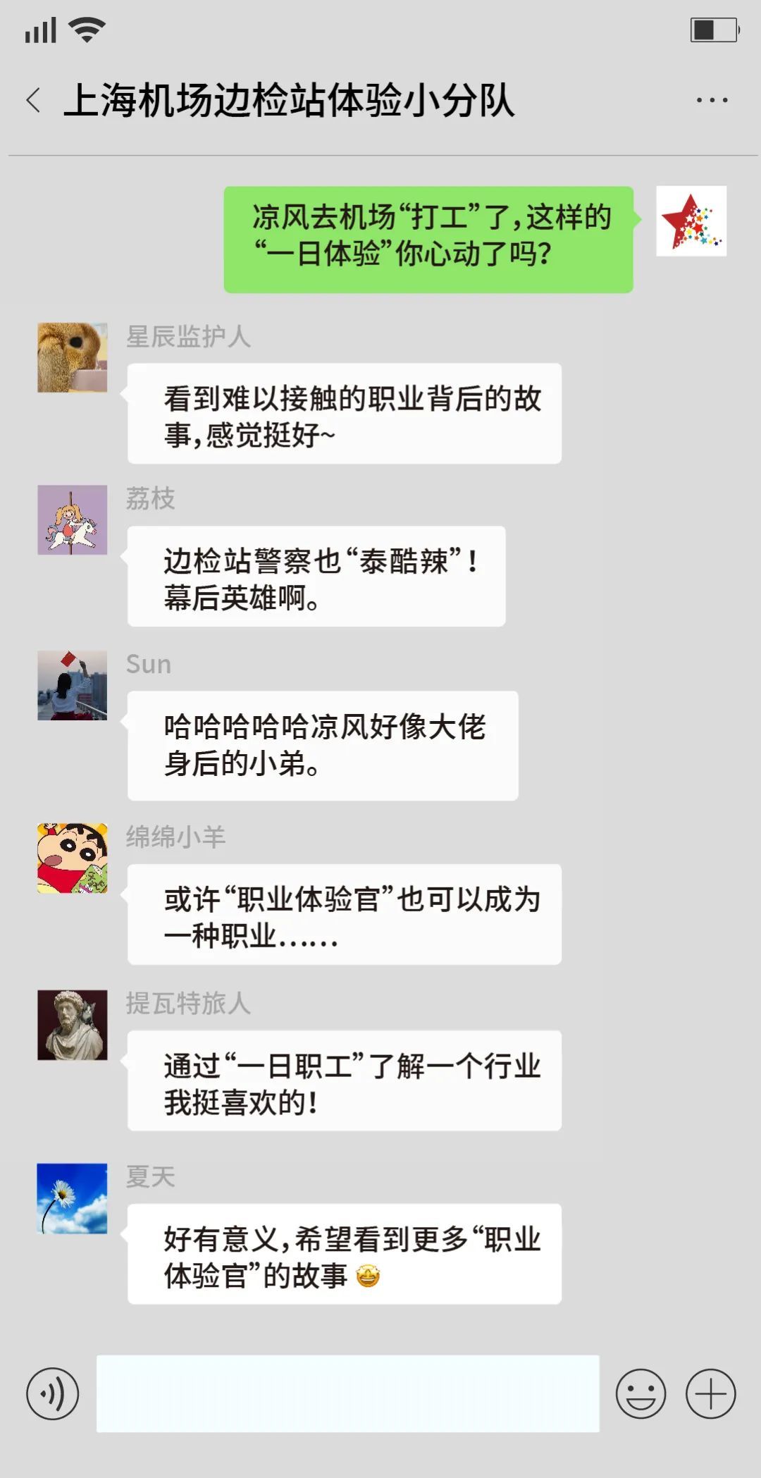 最近上B站,我只干一件事!