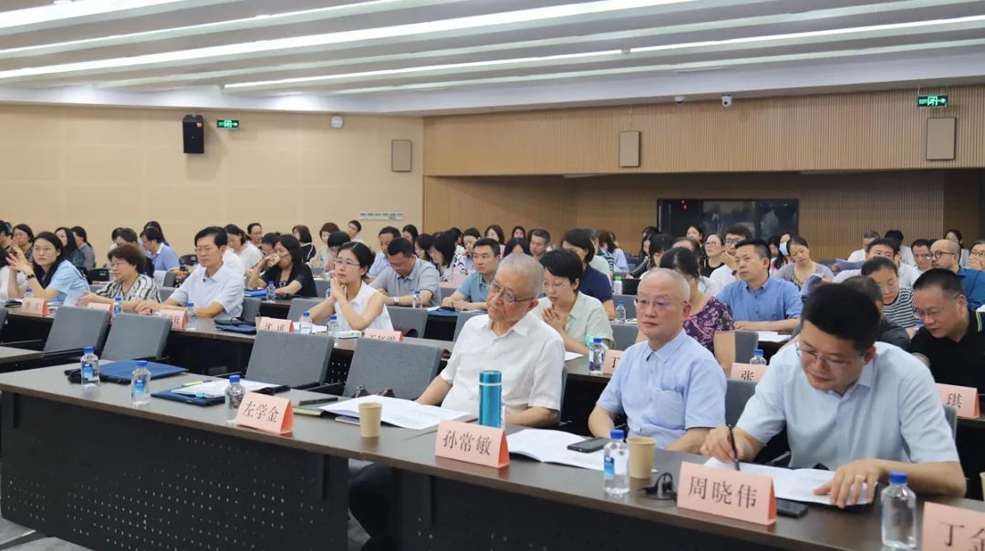 资讯 | “城市人口高质量发展与中国式现代化”专题报告会举办（中国人口城市化比例）