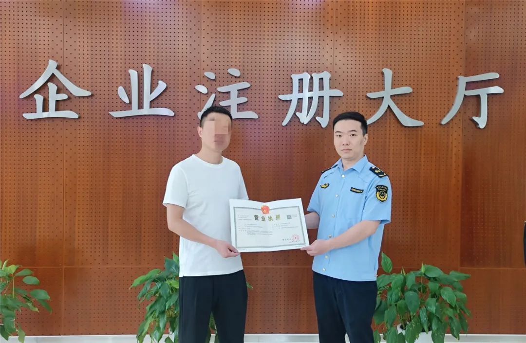 注销营业执照影响有赞打款吗_营业执照不注销会有什么影响_注销营业执照会影响个人征信吗