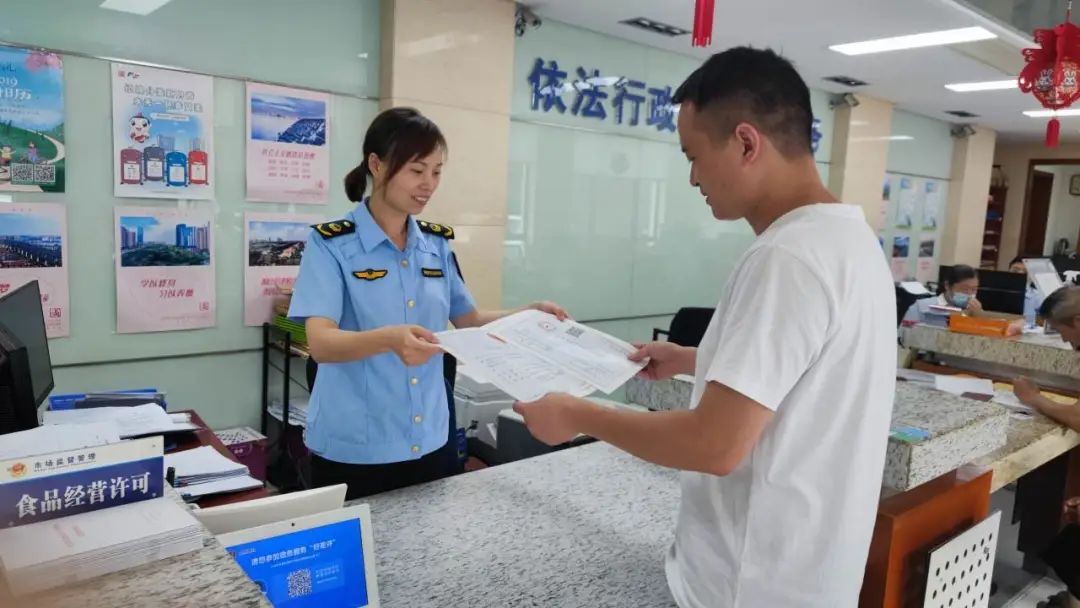 注销营业执照会影响个人征信吗_营业执照不注销会有什么影响_注销营业执照影响有赞打款吗