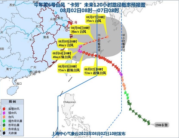 我的位置>上观号>上海崇明>文章详情>587_452