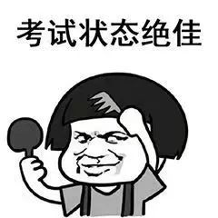 保险从业资格考试报名时间_中国人事考试网考试报名流程_2023年考试报名时间表