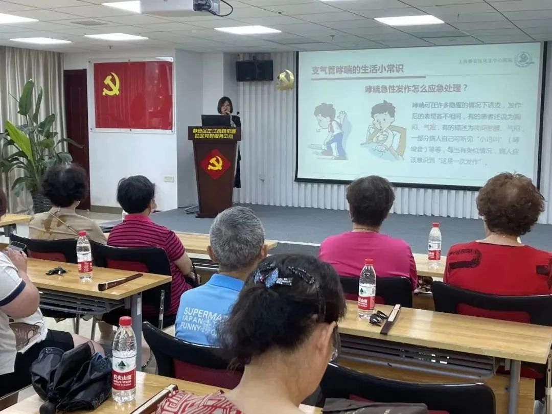 芷江西路街道开展健康养生系列活动