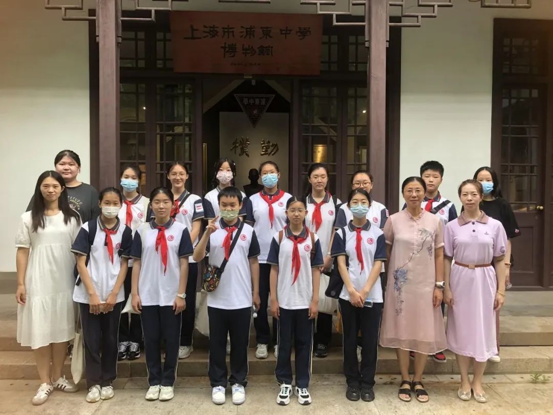 最好的教育在路上上海市市八初级中学开展暑期研学活动