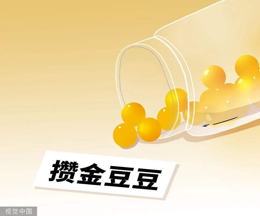 1克500多元，买就保值？小心这些风险_上观新闻