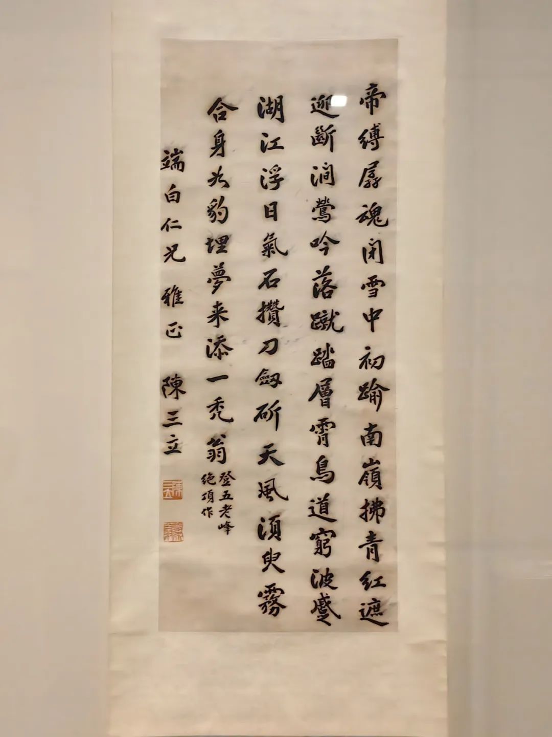 展览延伸| 走进“第一代海派书法家群体”，探寻书法的源头_上观新闻
