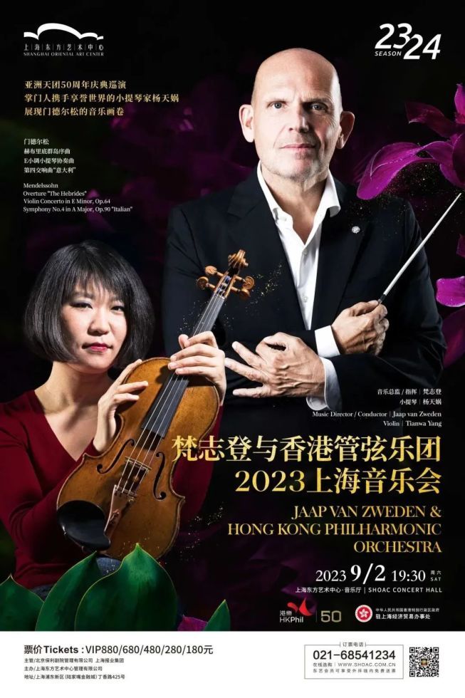 美国伯乐医疗怎么样证券交易印花税实施减半征收、本市中小学周五开学、全国计算机等级考试上海地区周四起开始报名……这周的民生提示请查收→_https://www.jmylbn.com_新闻资讯_第10张