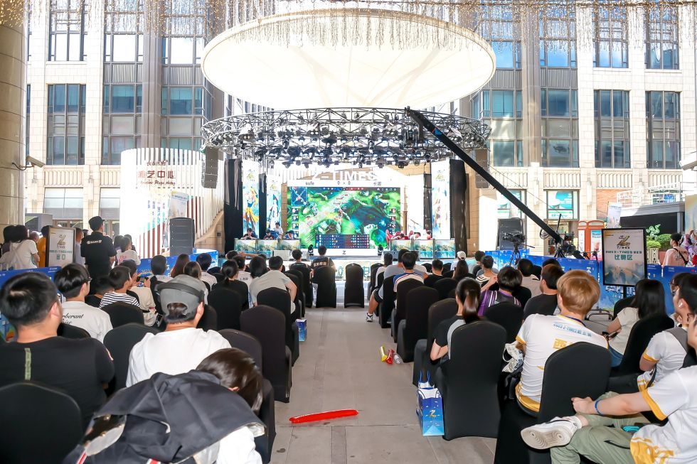 助力张江科学城产城融合发展esportsjoy上海浦东电竞娱乐嘉年华活动