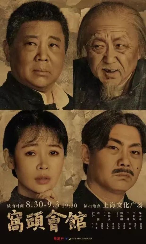 美国伯乐医疗怎么样证券交易印花税实施减半征收、本市中小学周五开学、全国计算机等级考试上海地区周四起开始报名……这周的民生提示请查收→_https://www.jmylbn.com_新闻资讯_第9张