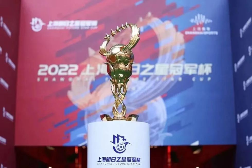 美国伯乐医疗怎么样证券交易印花税实施减半征收、本市中小学周五开学、全国计算机等级考试上海地区周四起开始报名……这周的民生提示请查收→_https://www.jmylbn.com_新闻资讯_第5张