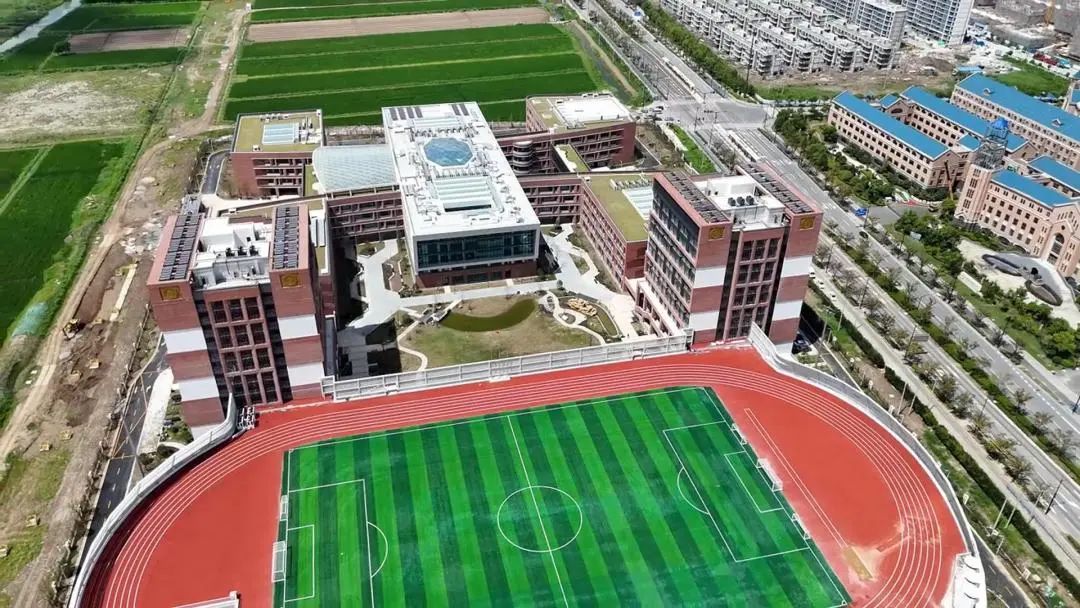 奉贤这所高颜值的新学校给学生送上了哪两大惊喜戳