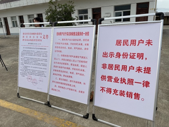 政风热线|实名制销售落实不到位如何解决?江苏省住房和城乡建设厅现场督办