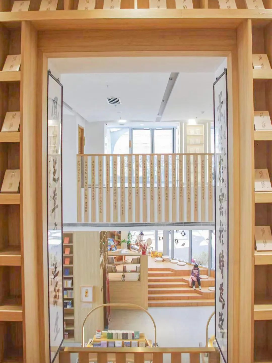 来这里邂逅传统文化的诗意空间 | 家门口的好去处