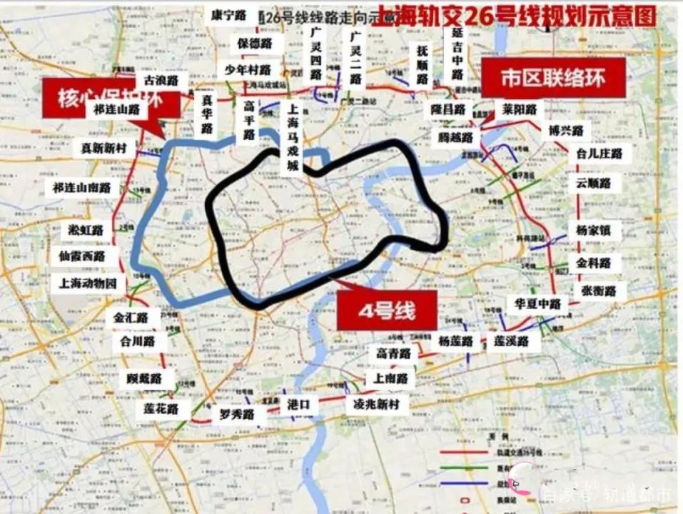 上海轨交25号线图片
