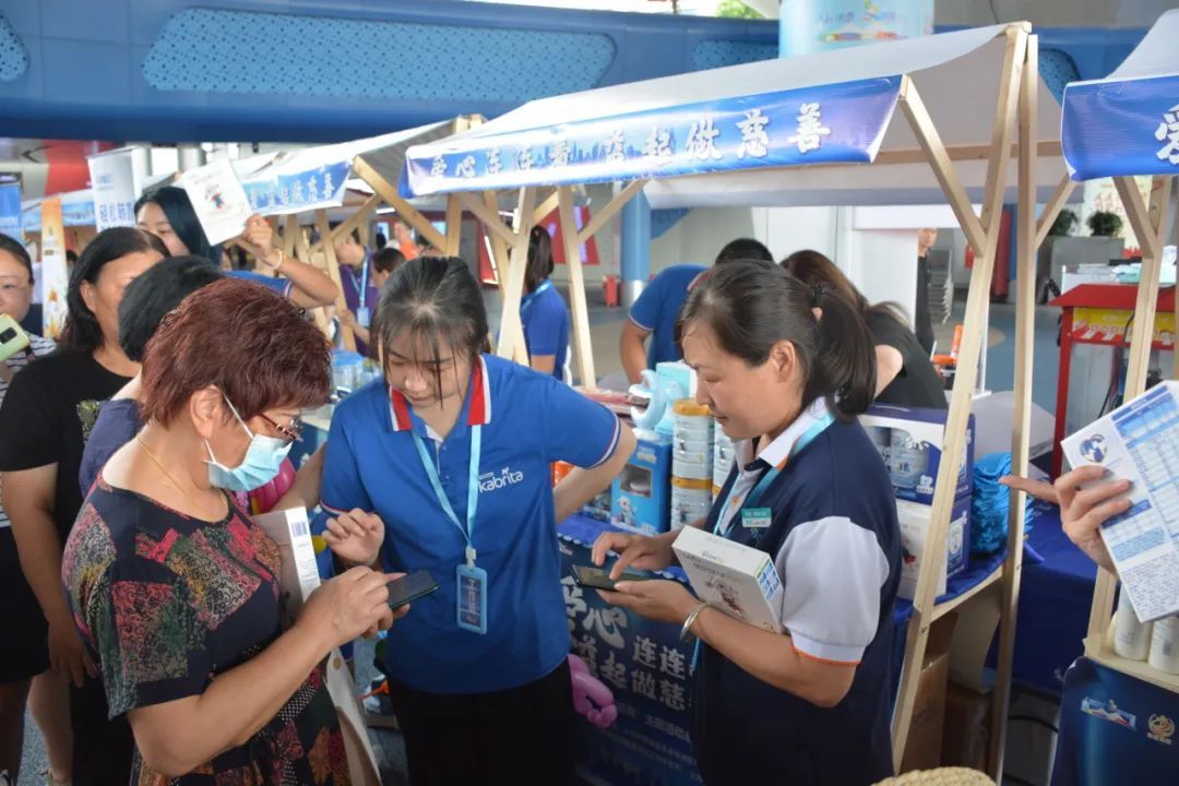 一起做公益吧！“上海慈善周”杨浦区主题活动启动！