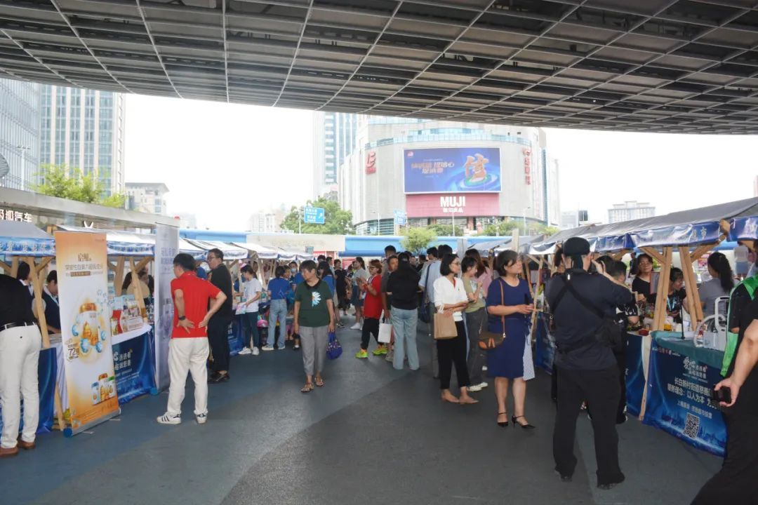 一起做公益吧！“上海慈善周”杨浦区主题活动启动！