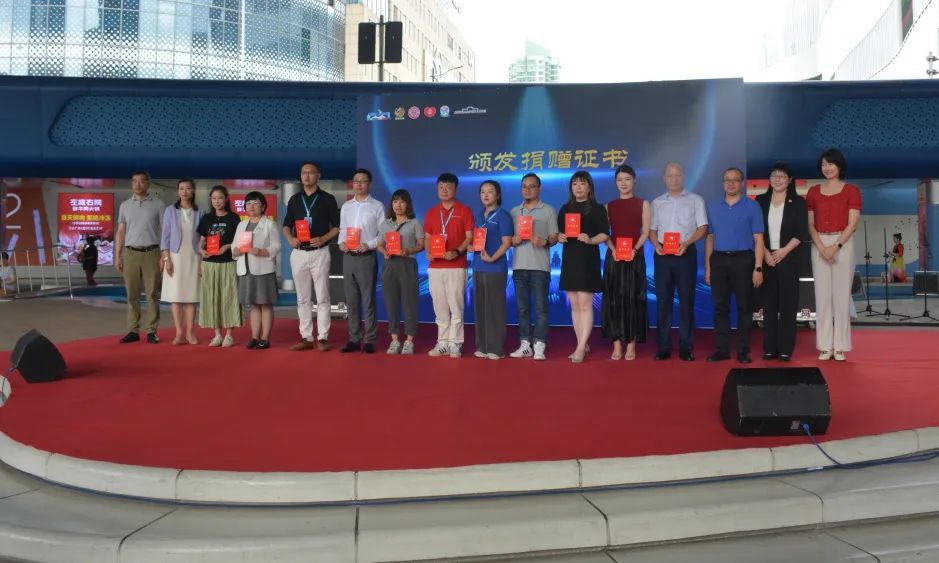 一起做公益吧！“上海慈善周”杨浦区主题活动启动！