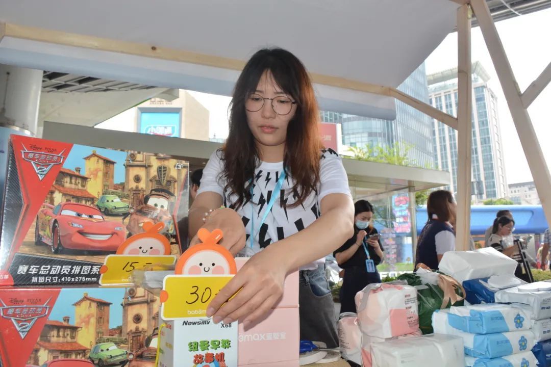 一起做公益吧！“上海慈善周”杨浦区主题活动启动！