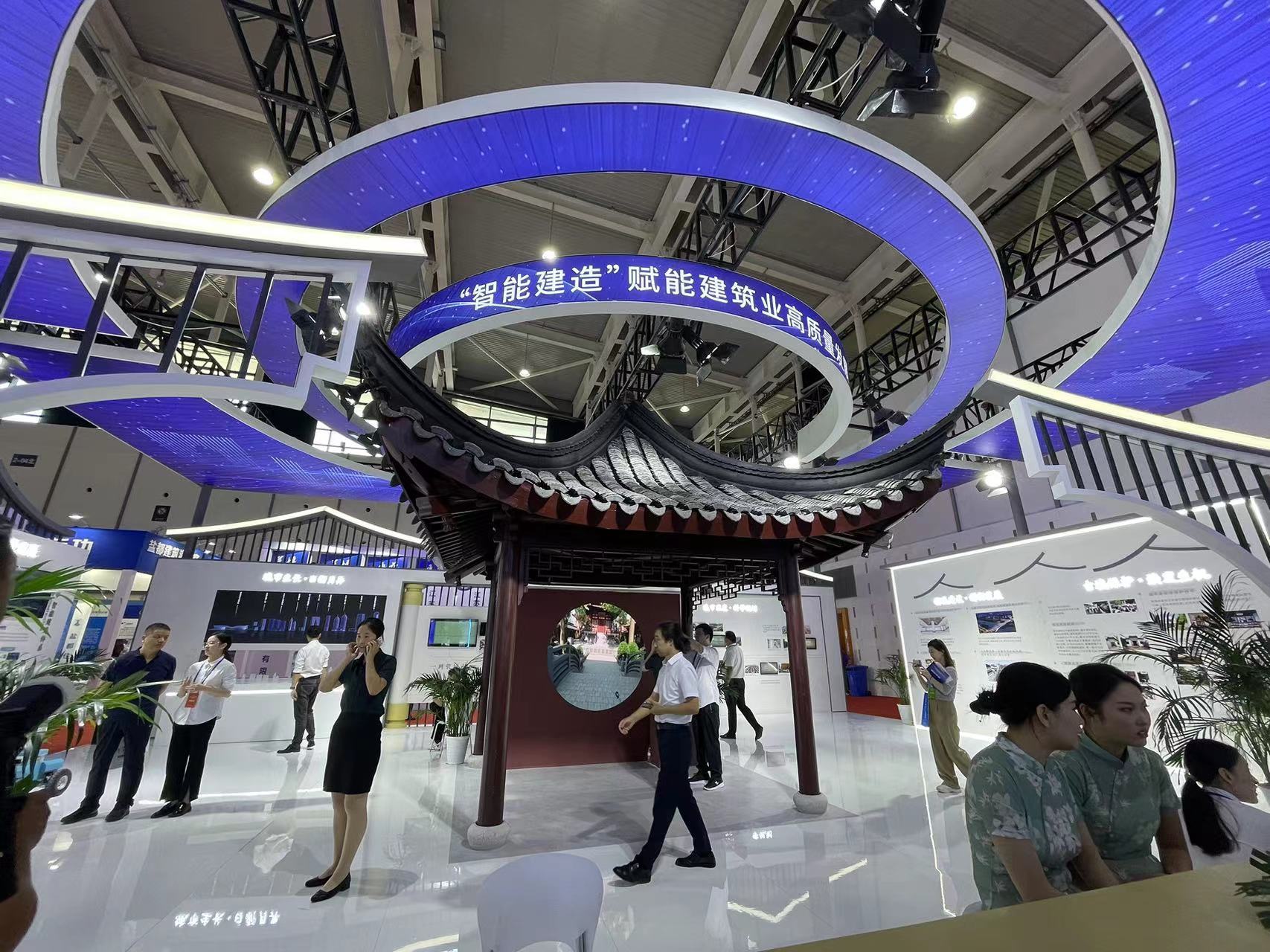 新技术新装备集中亮相!首届江苏建筑业创新发展大会暨建筑博览会在宁开幕