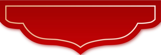 复旦大学附属中山医院举行新一批终身荣誉教授授予仪式