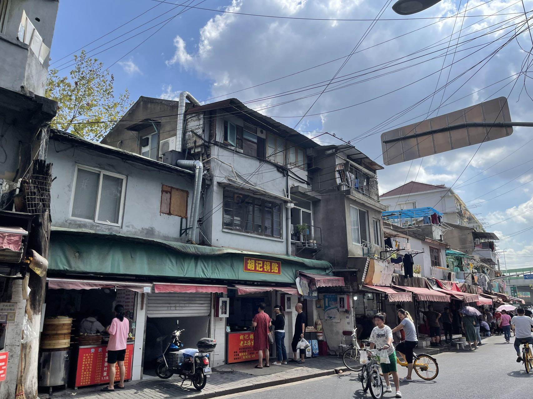 黄浦最袖珍地块启动旧改痰盂罐拎了80多年的阿婆笑着哭了