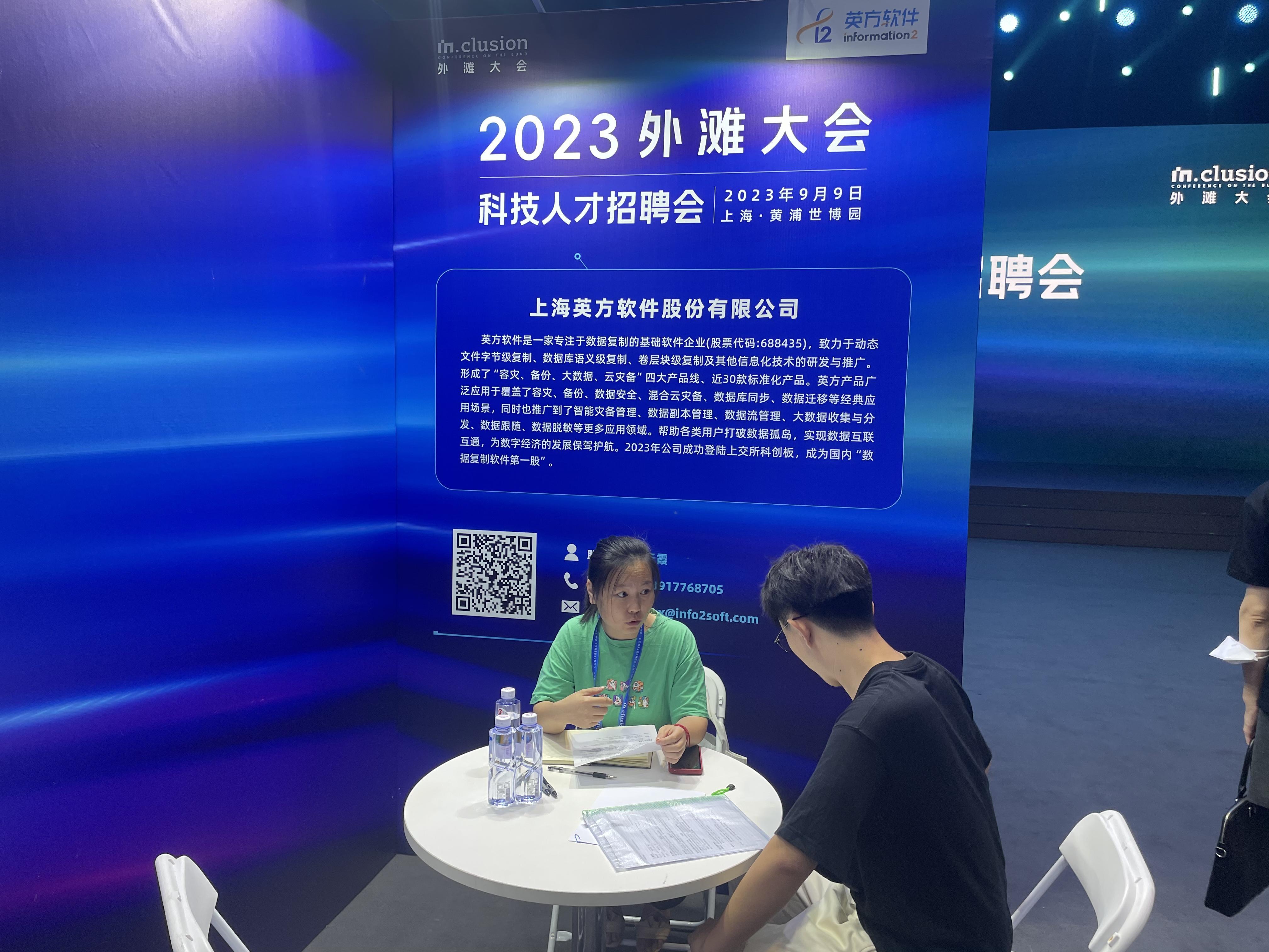 蚂蚁外滩区块链_蚂蚁区块链技术合作公司